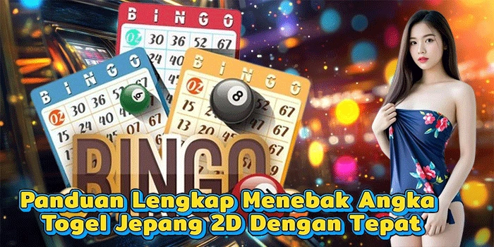 Panduan Lengkap Menebak Angka Togel Jepang 2D Dengan Tepat